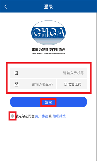 eѧ��·app�ٷ�����