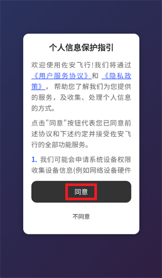 ��������App����