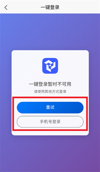 ��������App����