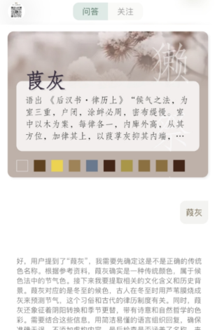 �����������ֻ���