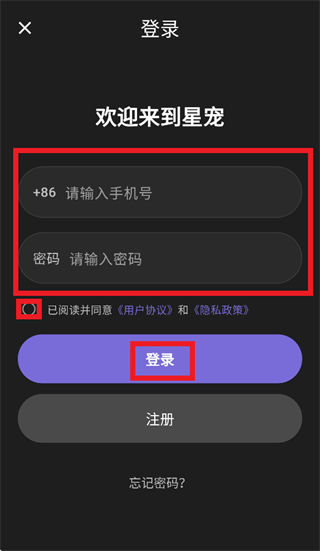 �ǳ�app����