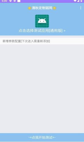 ���ﶨ���������°汾