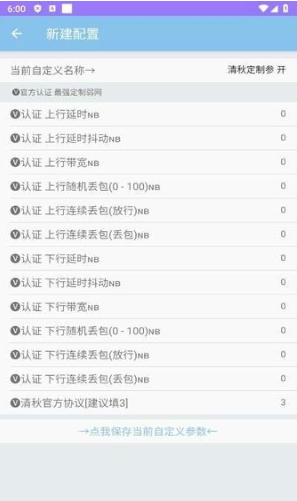 ���ﶨ���������°汾