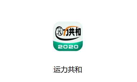 ��������app���°汾