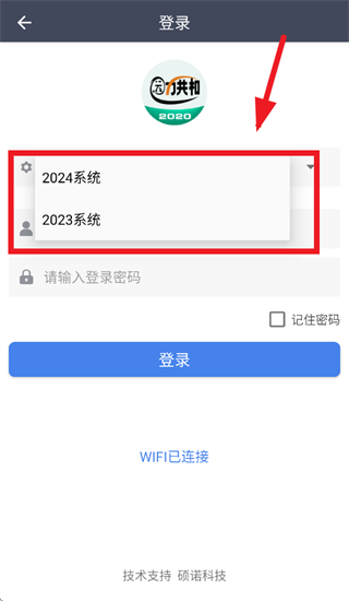 ��������app���°汾