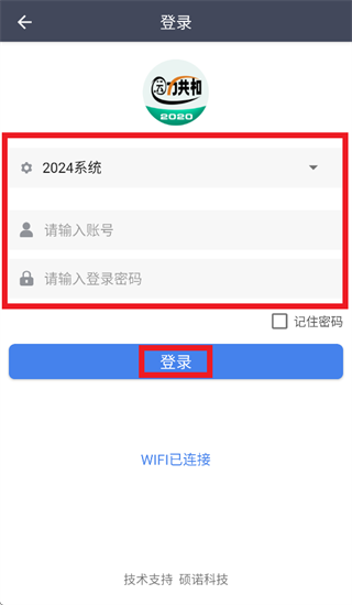 ��������app���°汾