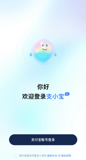 ֧С�����°汾