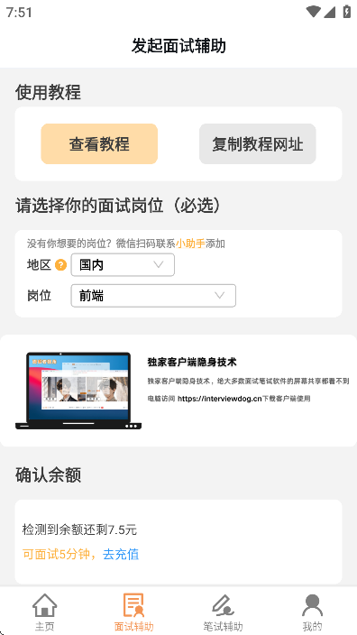 ���Թ��ٷ�����