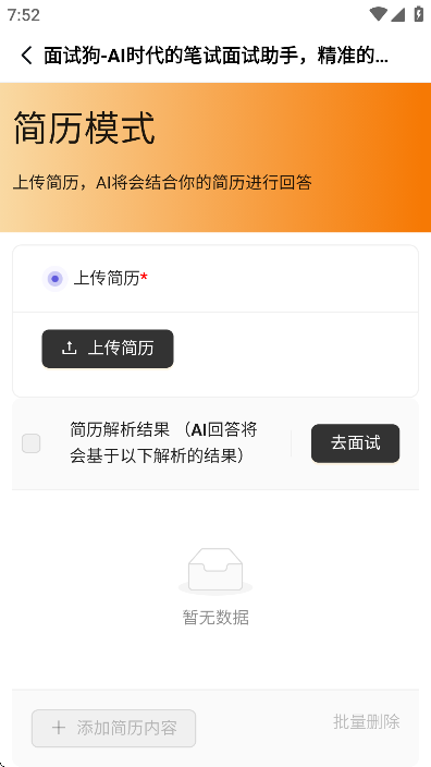 ���Թ��ٷ�����