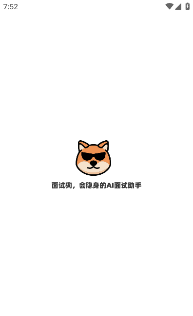 ���Թ��ٷ�����