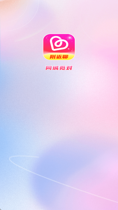 ͬ���ٶ�app���°汾