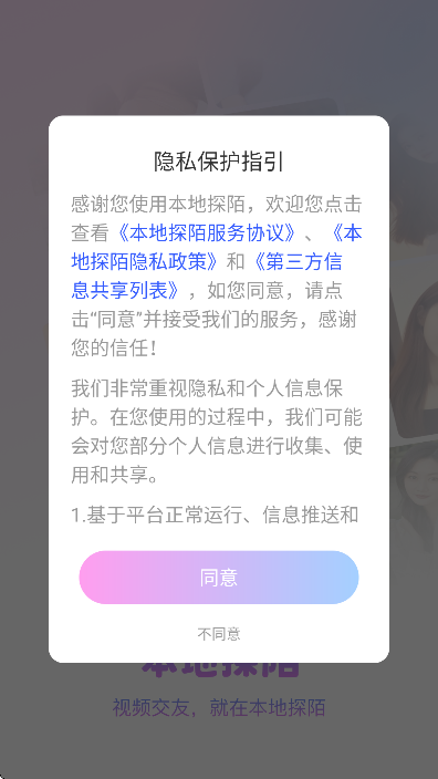 ����̽İ�ٷ���������