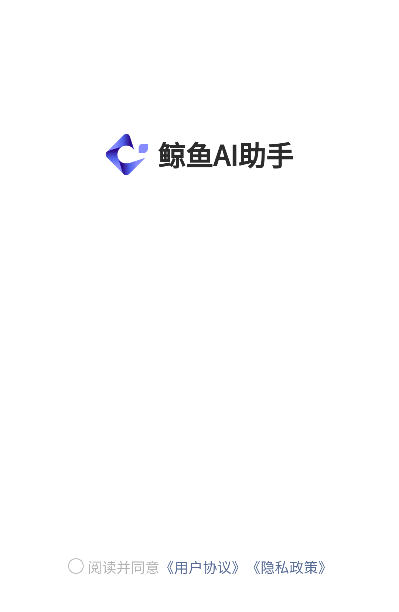 ����ai�����ֻ���