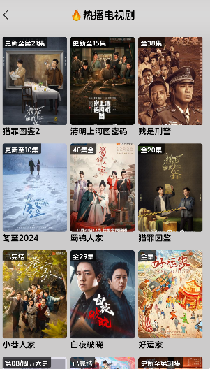 mgӰ�����°�