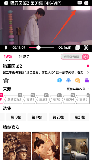 mgӰ�����°�