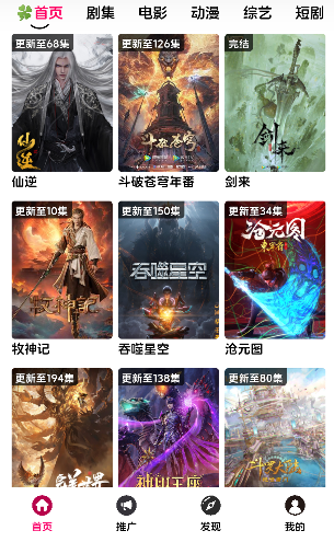 mgӰ�����°�