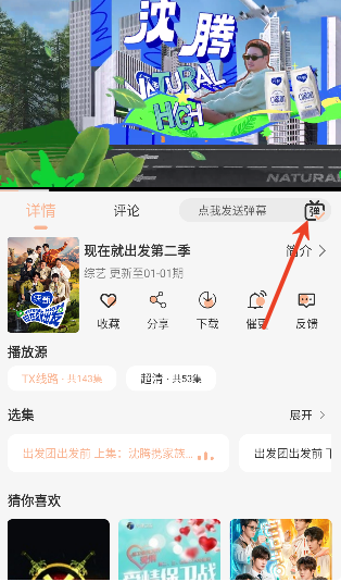 ����Ӱ��app��׿��