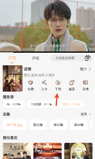 ����Ӱ��app��׿��