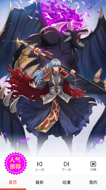 ���������������2026