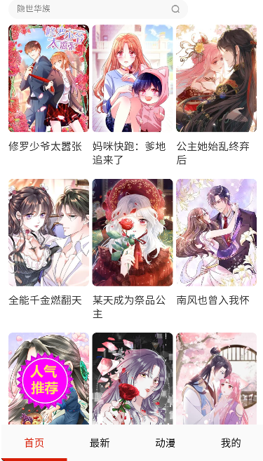 ���������������2026