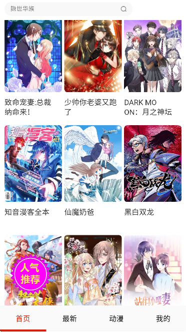 ���������������2026