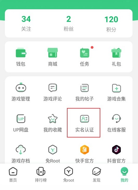 7723��Ϸ���ֹٷ�(7723��Ϸ��)