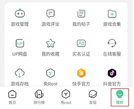 7723��Ϸ���ֹٷ�(7723��Ϸ��)