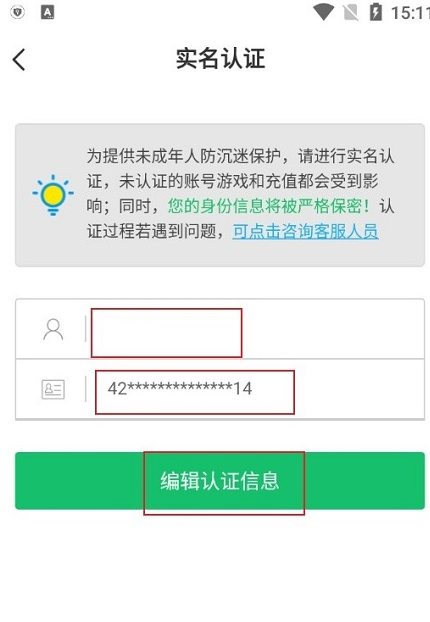 7723��Ϸ���ֹٷ�(7723��Ϸ��)