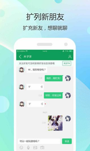 7723����԰��Ϸ����ʵ����֤(7723��Ϸ��)