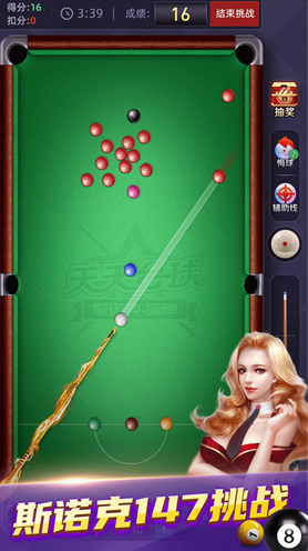 ����̨�������������°汾���ذ�װ�ֻ�