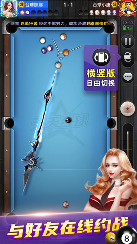 ����̨�������������°汾���ذ�װ�ֻ�