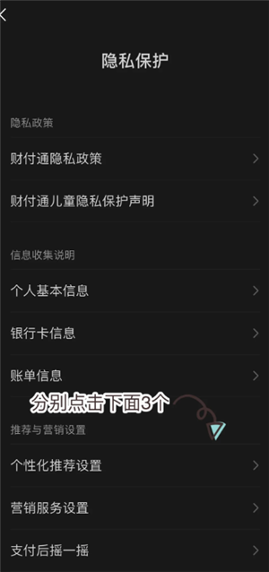 ΢������Ȧ�����ô�ر� ΢������Ȧ���رս̳�