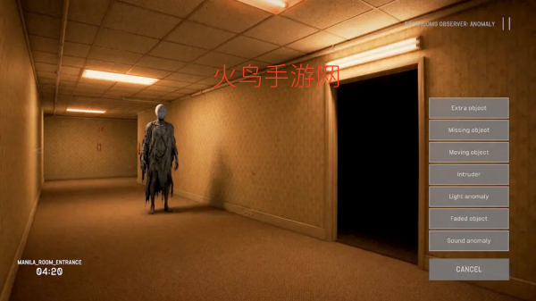 ��̨�۲�Ա���쳣��Ϸ