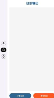 ����Ȼdany���ֱװDany4.4��ܰ汾