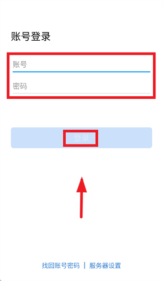 ��e���ֻ��˹ٷ�����