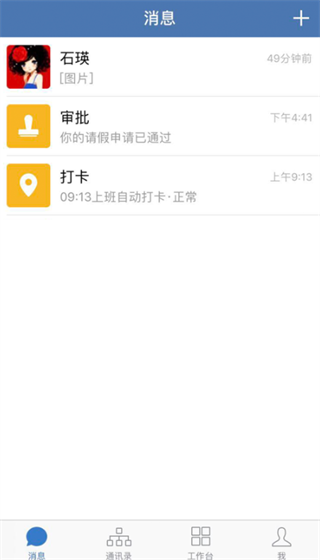 ��e���ֻ��˹ٷ�����