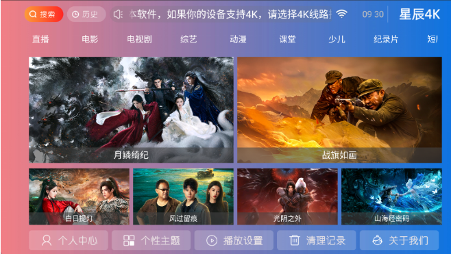 �ǳ�4Kapp�ٷ����°�����