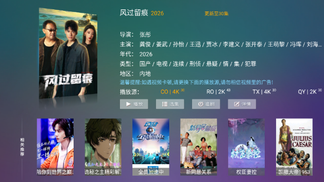 �ǳ�4Kapp�ٷ����°�����