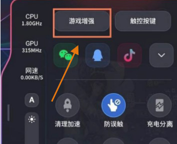 ��ħ��Ϸ�ռ�羺����������