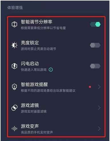 ��ħ��Ϸ�ռ�羺����������