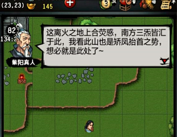 ��������¼�����������