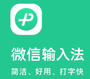 ΢�����뷨��ô��Ƥ�� ΢�����뷨��Ƥ������