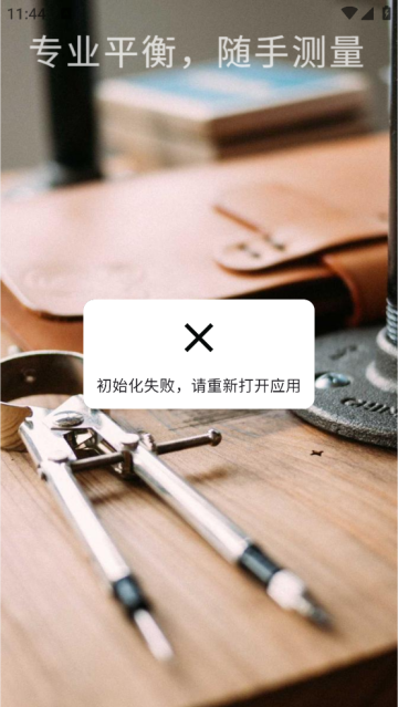 ƽ��������