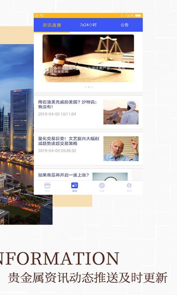 ��������������ֻ������ذ�װ����(�ڴ������)