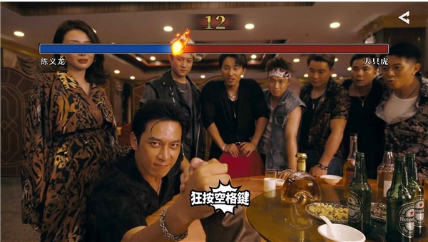 �Բ������Ǿ�����Ϸ