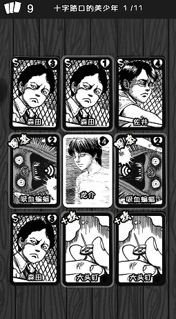 ��������İ��ֲ���Ϸ