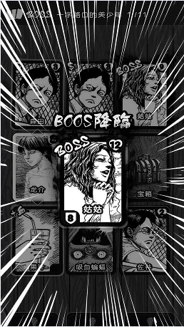 ��������İ��ֲ���Ϸ