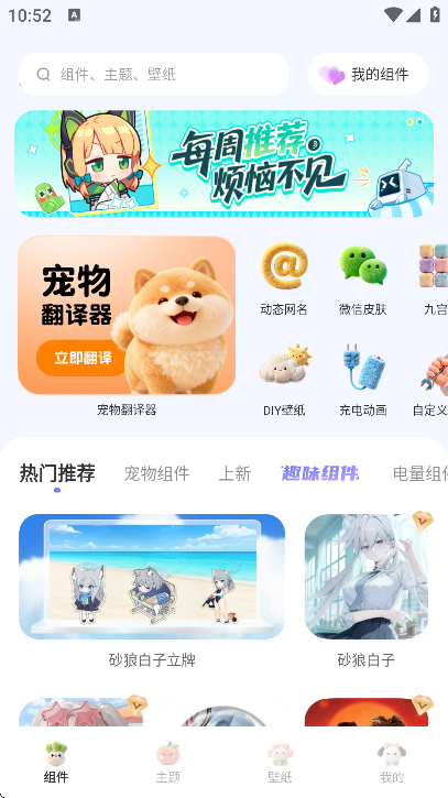 �������Է����������ֻ���