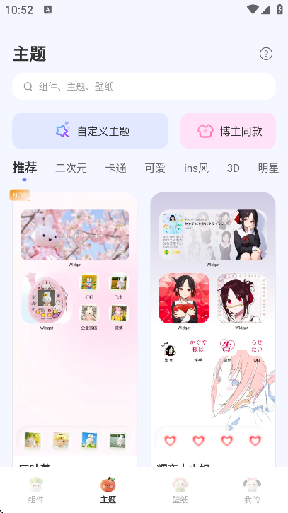 �������Է����������ֻ���