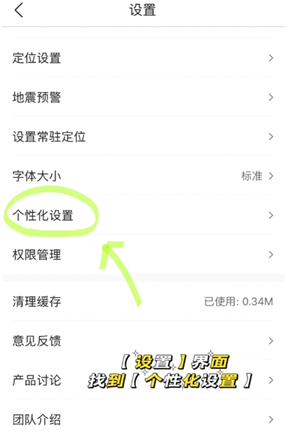 ī��������ô�رչ�� ī�������رչ�����ͷ���